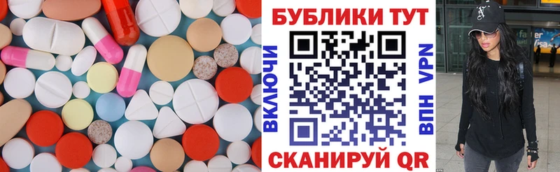 mega онион  Шагонар  Ecstasy XTC 