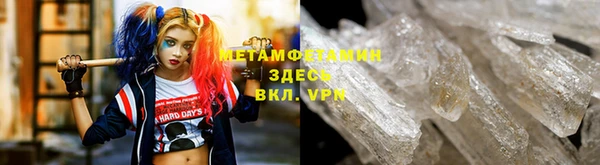 MESCALINE Баксан
