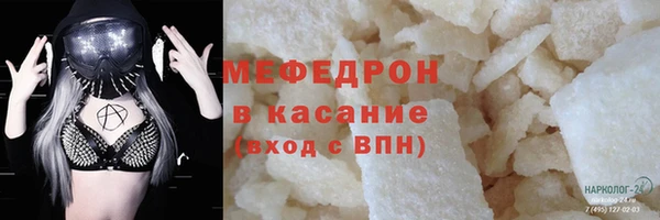 героин Балабаново