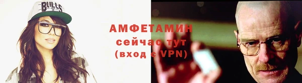 хмурый Нефтекумск
