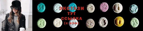 MESCALINE Баксан