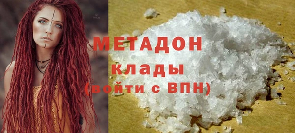 хмурый Нефтекумск