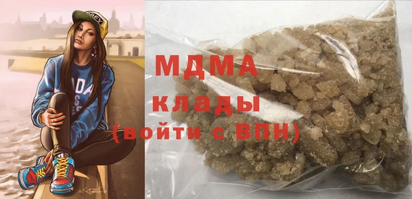 хмурый Нефтекумск