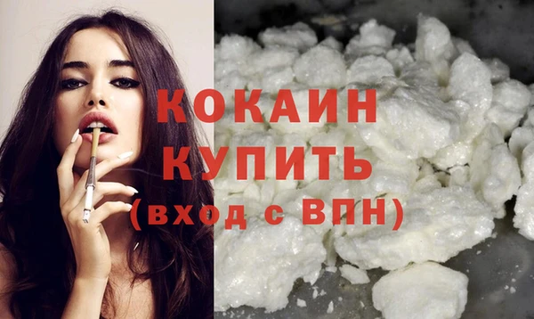 хмурый Нефтекумск