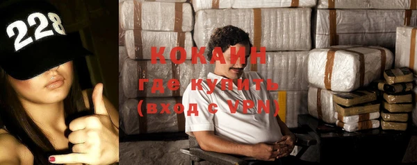 MESCALINE Баксан